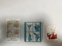 A.B.C-Z 塚田僚一　切り抜き　3枚セット