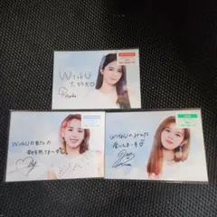 NiziU 全員サイン入り　CD NiziU サイン入りCD｜Yahoo!フリマ（旧PayPayフリマ）