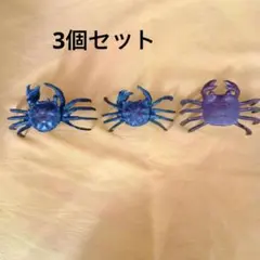 大特価‼️ 最終値下げ‼️ カニ‼️ 置物‼️ 金属製‼️ 工芸品‼️ - メルカリ