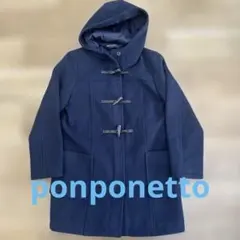 美品✨ポンポネット　ダッフルコート　150 ネイビー　受験　通学　M