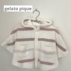 gelato pique″ベビモコ″マルチボーダーbabyポンチョ