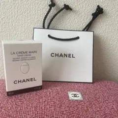 2026年最新】CHANEL ハンドケア・ハンドクリームの人気アイテム - メルカリ