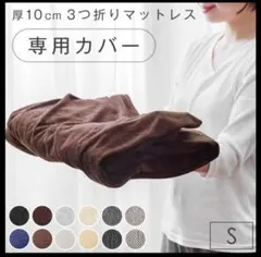 Item thumbnail for item d301161d-6902-472e-bc01-f58bb6db1ce3