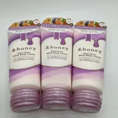 【未開封】アンドハニー　リラックスモイスト　ホイップボディクリーム3本セット