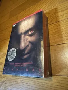 未開封 ハンニバル スペシャルBOX ハンニバル スペシャルボックス 中古DVD・ブルーレイ | ブックオフ公式