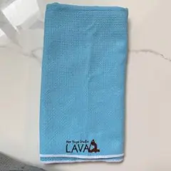 LAVA 水色 ヨガラグ