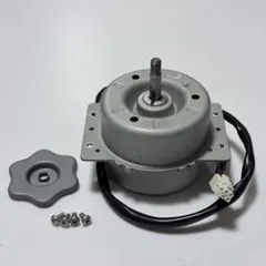 富士工業レンジフード三速モーター 品番90240861 点検メンテ済中古品