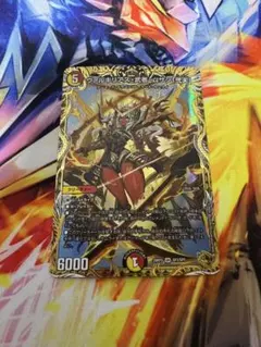 ヴァルキリアス武者ムサシ「弐天」 金トレジャー - メルカリ