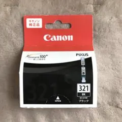 Canon BCI-321GY グレーインクカートリッジ - メルカリ