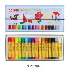 新品未使用 サクラクレパス １００周年限定パッケージ　ブルーのサムネイル
