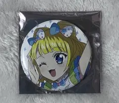 ねるち様 リクエスト 2点 まとめ商品