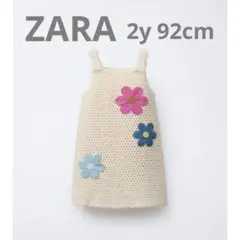 ZARA kids クロシェニットフラワーワンピー2y 92cmのサムネイル