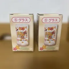 日焼けキティ一番くじ　⑤グラス　2点セット