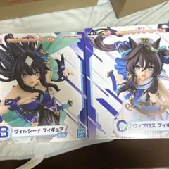 ウマ娘　一番くじ　フィギュア　B賞　ヴィルシーナC賞 ヴィヴロス