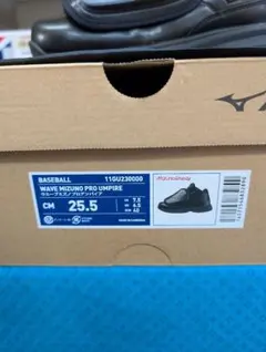 Mizuno Pro WAVE 審判シューズ 25.5 新品 - メルカリ