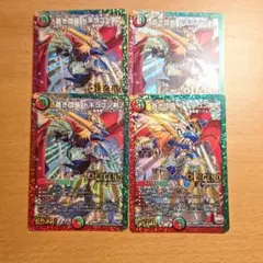 Item thumbnail for item f9c34b88-235a-4637-bc32-036c55a98da2