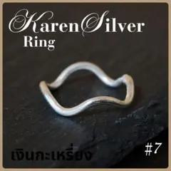 Item thumbnail for item 30dc437a-ec14-48cf-b116-82642febcf48