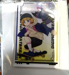 Item thumbnail for item 78993d77-5430-4ee5-a19a-350a5709444f