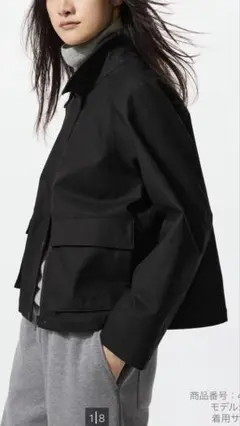 UNIQLO　ユーティリティショート　2026SS　483807　Sサイズ