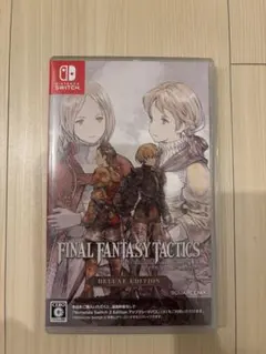 FINAL FANTASY TACTICS DELUXE EDITION
