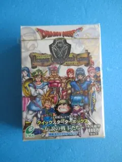 2025年最新】ドラゴンクエスト ファミコン 未開封の人気アイテム