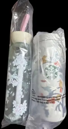 スターバックス　福袋　タンブラーセット