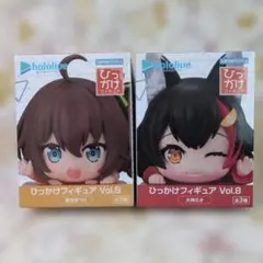 ホロライブ ひっかけフィギュア Vol.8 夏色まつり 大神ミオ