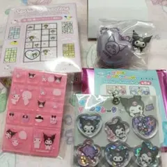クロミちゃんまとめうり 3点セット おはじきシールキーホルダー タイルシール
