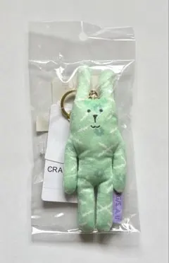 鬼滅の刃 時透無一郎 CRAFTHOLIC ぬいぐるみチャーム クラフトホリック