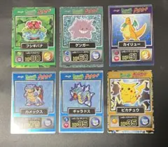 ポケモン　ゲットカード　まとめ売り　【値下げ不可】
