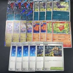 Nのゾロアークex デッキパーツ　レシラム　ゼクロム　Nのヒヒダルマ