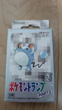 p*i様 任天堂 未開封ポケモントランプ！ - メルカリ