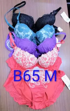 ブラジャー＆ショーツ 4組セット B65 Mサイズ