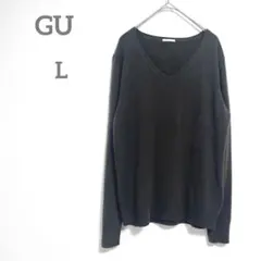 ジーユー　長袖ニット　L ダークブラウン Vネックセーター インナー　シンプル