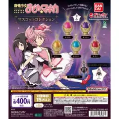 魔法少女まどかマギカ まどマギ ソウルジェム 佐倉杏子 巴マミ