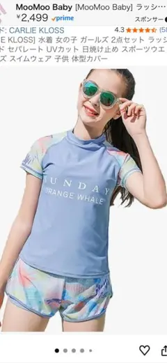 Item thumbnail for item 61584869-1e8f-4b4e-ba9b-29dabffb61a0