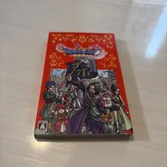 ドラクエ11 Nintendo Switch ドラクエXIのサムネイル