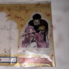 刀剣乱舞　刀剣野営　とうきゃん　肥前　北谷