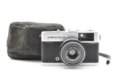 2025年最新】オリンパスTRIP35の人気アイテム - メルカリ