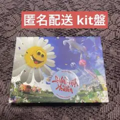SEVENTEEN Heaven kit キノ フォトセット 未使用品 セブチ