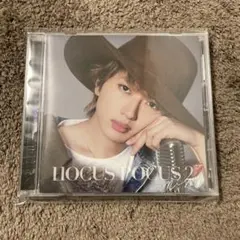 Nissy HOCUS POCUS 2 nissy盤 - メルカリ