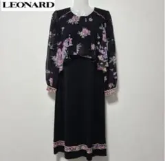 2026年最新】レオナール ワンピース 40の人気アイテム - メルカリ