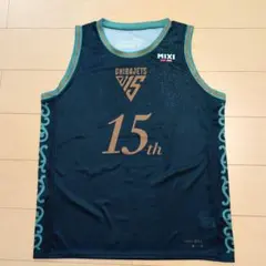 千葉ジェッツ　15周年記念/来場者配布ユニフォーム