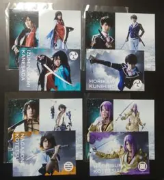 【美品】ミュージカル刀剣乱舞  ブロマイド  2016幕末天狼傅セット  戦闘服
