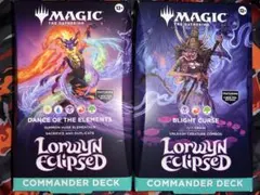 MTG 統率者デッキ エルフの帝国 Elven Empire 英語版 MTG 統率者デッキ エルフの帝国 Elven Empire 英語版 - メルカリ
