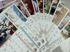 文豪とアルケミスト　オリジナルカレンダー 全12種セット