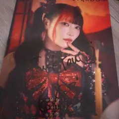 Item thumbnail for item 25a78e56-c0e3-4878-8e4e-be7c8194337f