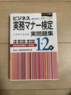 しみしん様 リクエスト 3点 まとめ商品