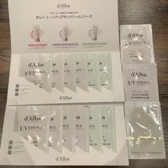 d'Alba トーンアップサンクリームセット