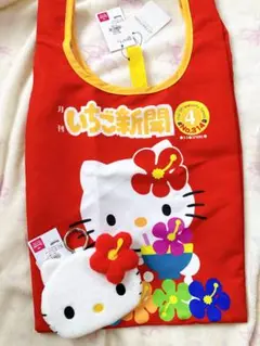 Item thumbnail for item 406926d8-9079-428a-8a42-997941900c68